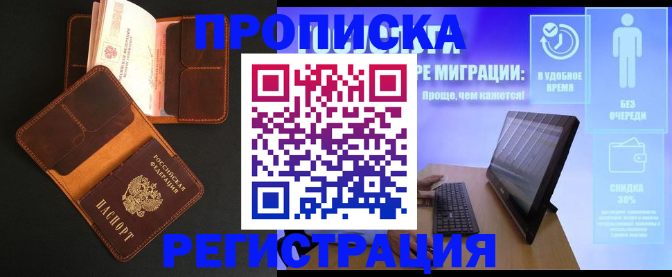 форма 3 в Белой Калитве
