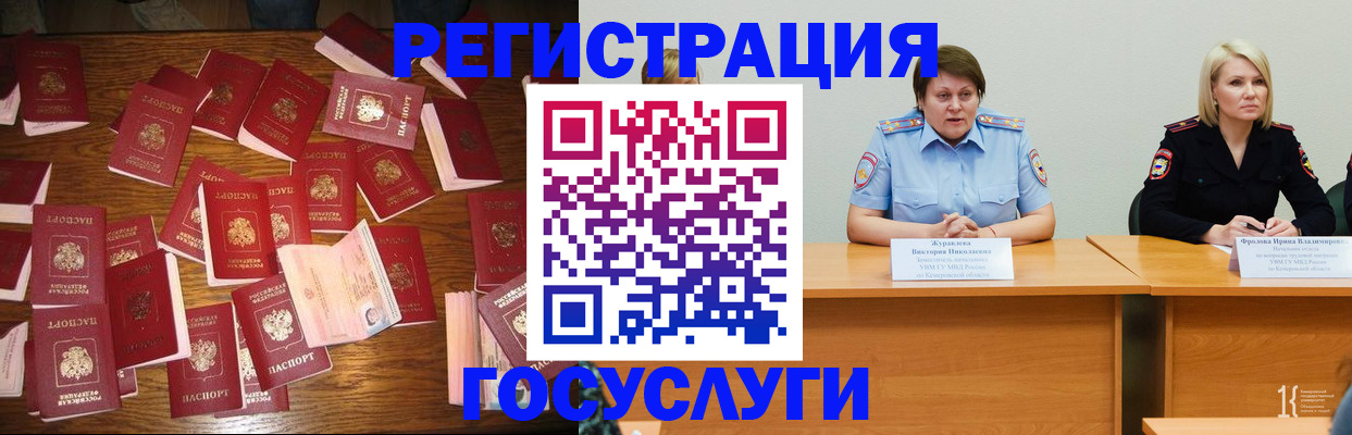 пропишу в квартире в Белой Калитве